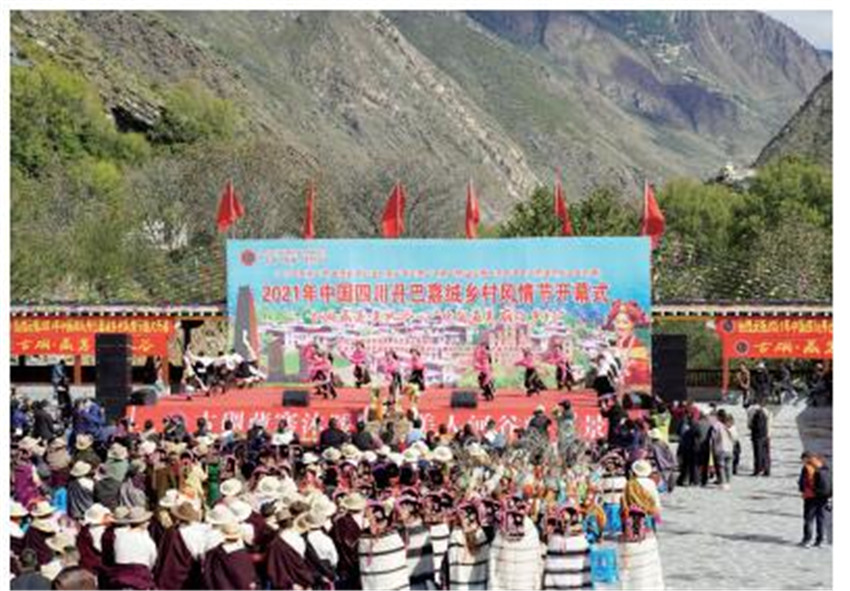 開幕式.jpg 開幕式.jpg