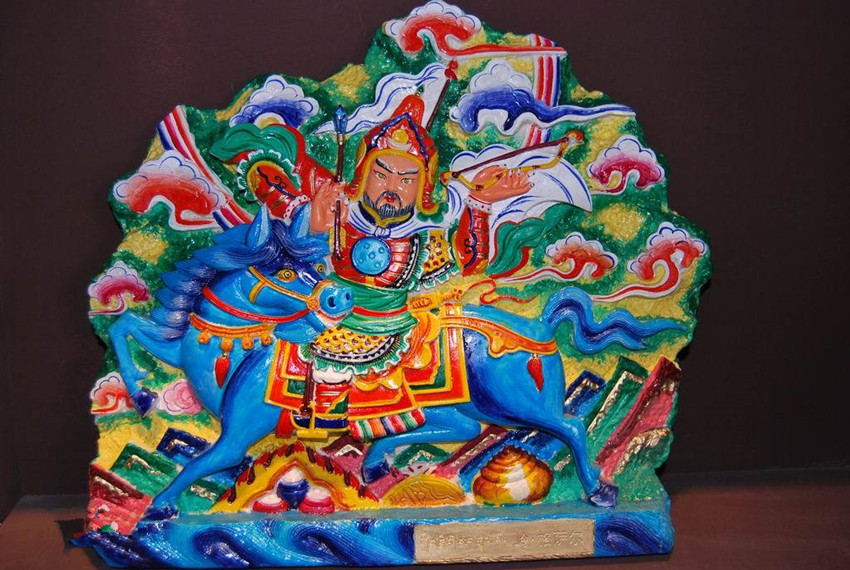 藏族格薩爾彩繪.jpg 藏族格薩爾彩繪.jpg