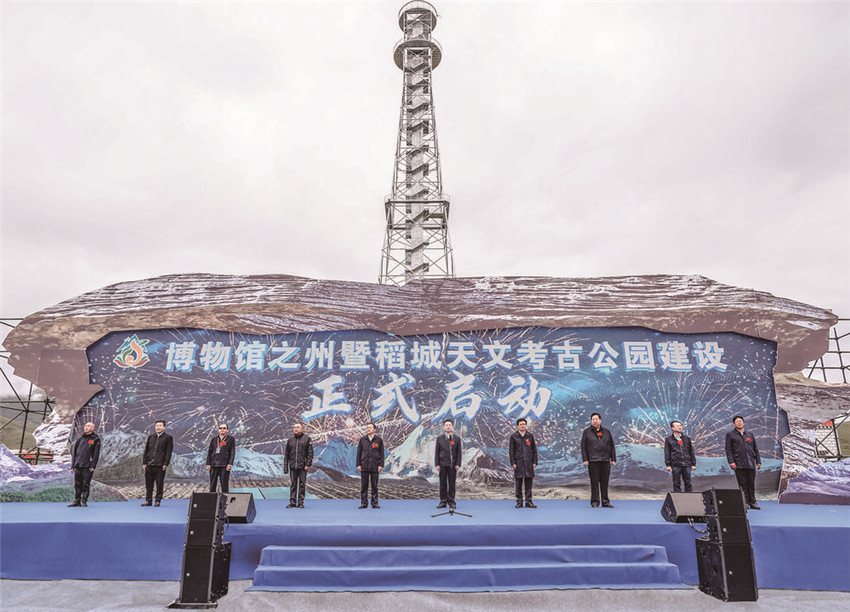 圖為啟動.jpg 圖為啟動.jpg